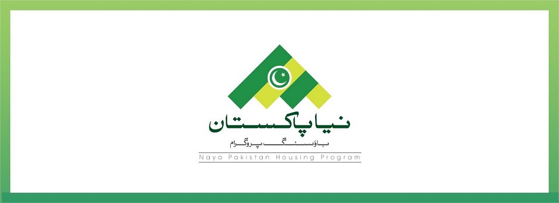 How was 2020 for govt’s Naya Pakistan Housing Programme